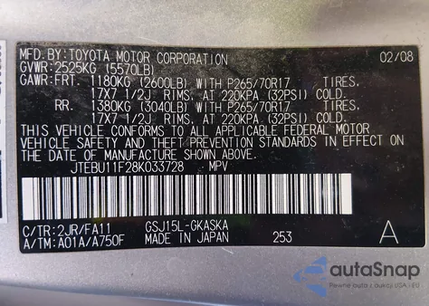 2008 Toyota Fj Cruiser из США, поврежденный, VIN JTEBU11F28K033728